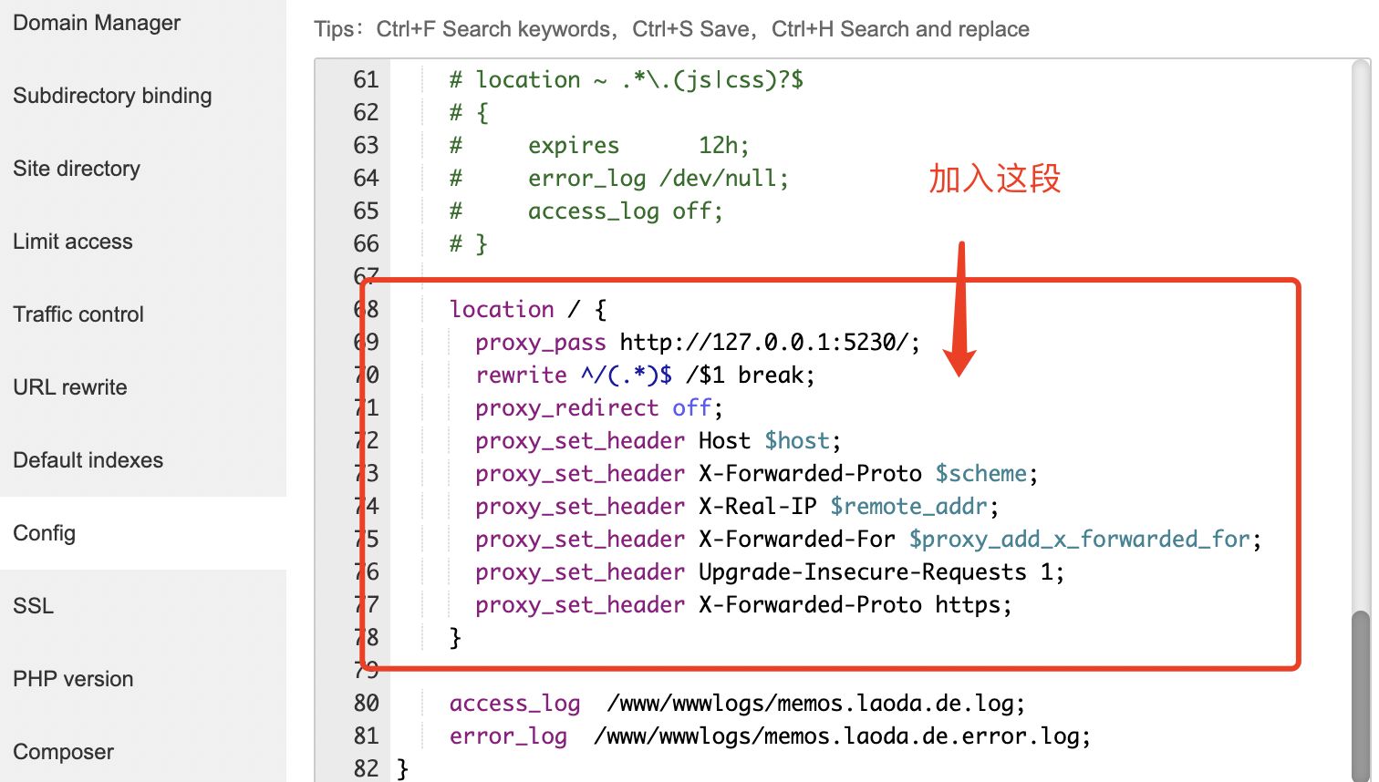 【好玩儿的Docker项目】10分钟搞定网盘搭建！腾讯云轻量应用服务器搭建Cloudreve网盘，离线下载So easy！还支持WebDAV！