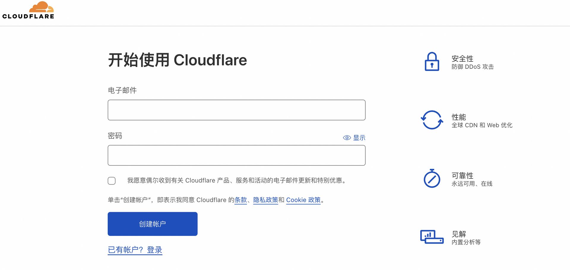 网站SSL证书自动续期又又又失败了?试试CloudFlare的免费证书,15年有效期!