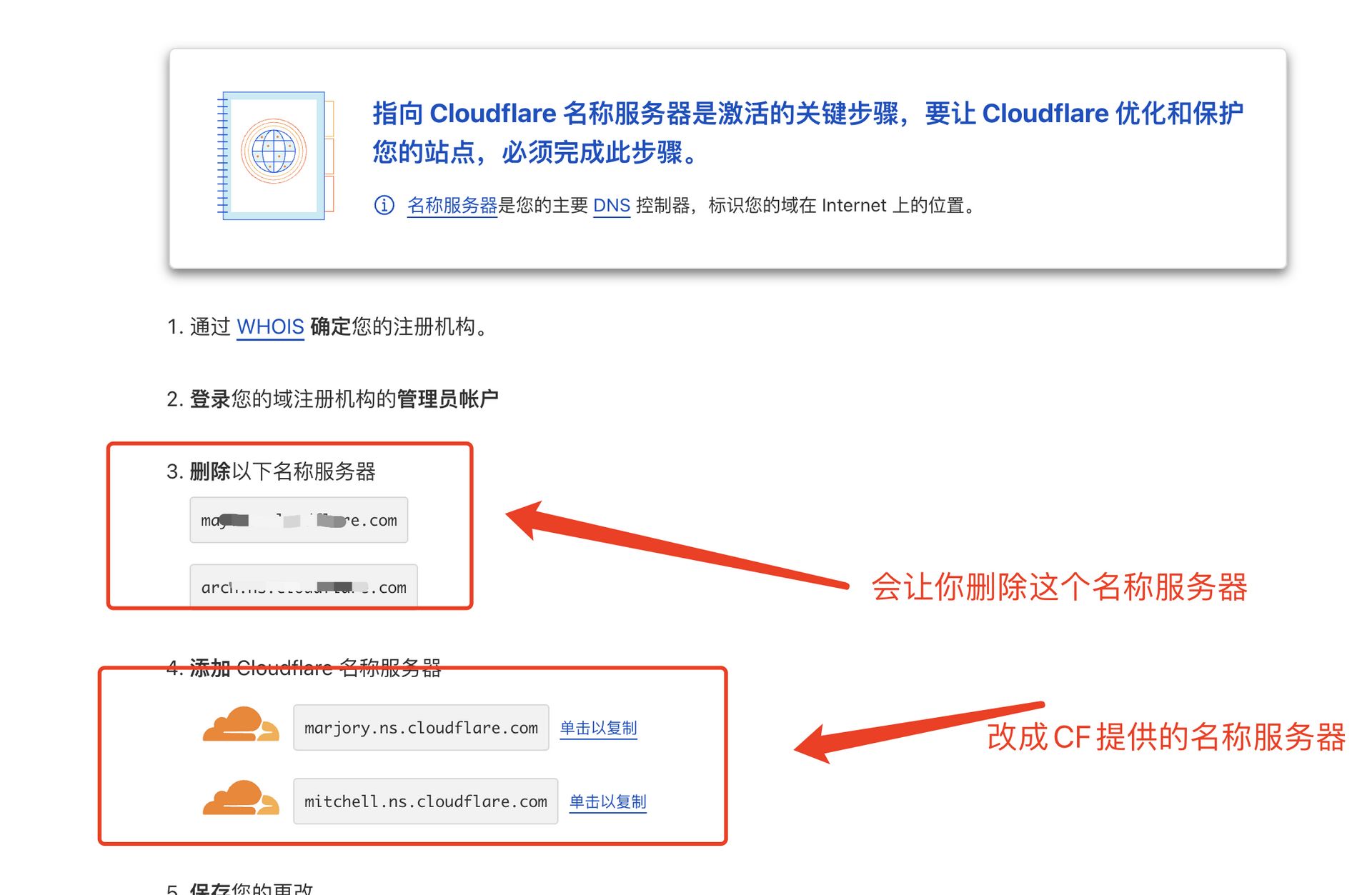 网站SSL证书自动续期又又又失败了？试试CloudFlare的免费证书，15年有效期！