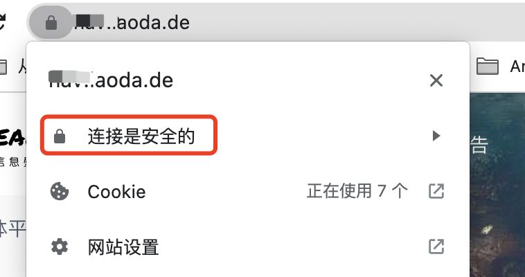 网站SSL证书自动续期又又又失败了？试试CloudFlare的免费证书，15年有效期！