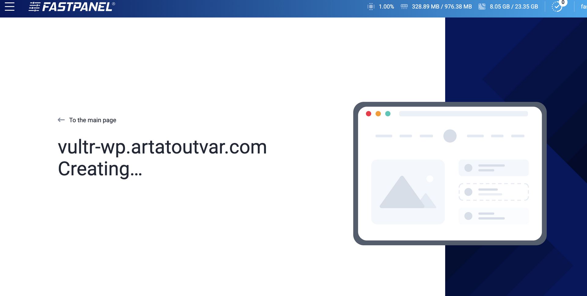 【服务器面板】FastPanel——完美反代 + 邮件服务！又一个功能强大，颜值不错的国外主机面板