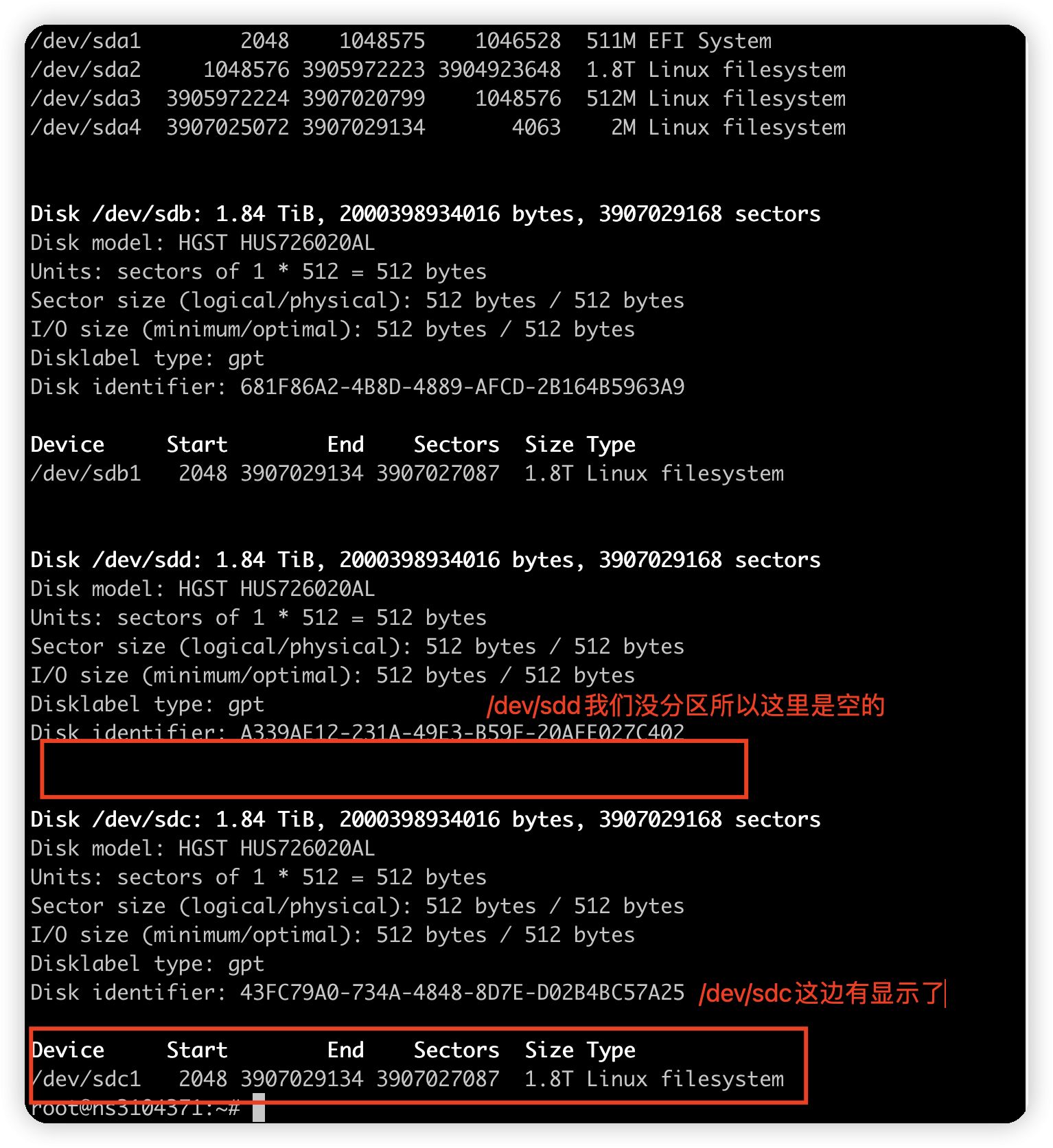 【VPS选购经验分享】OVH——欧洲最大、世界第三的托管服务提供商,抗DDOS(独立服务器测评及取消RAID、挂载硬盘分享)