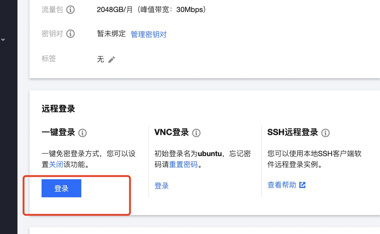 【好玩儿的Docker项目】10分钟搭建一个碎片化知识卡片管理工具——Memos
