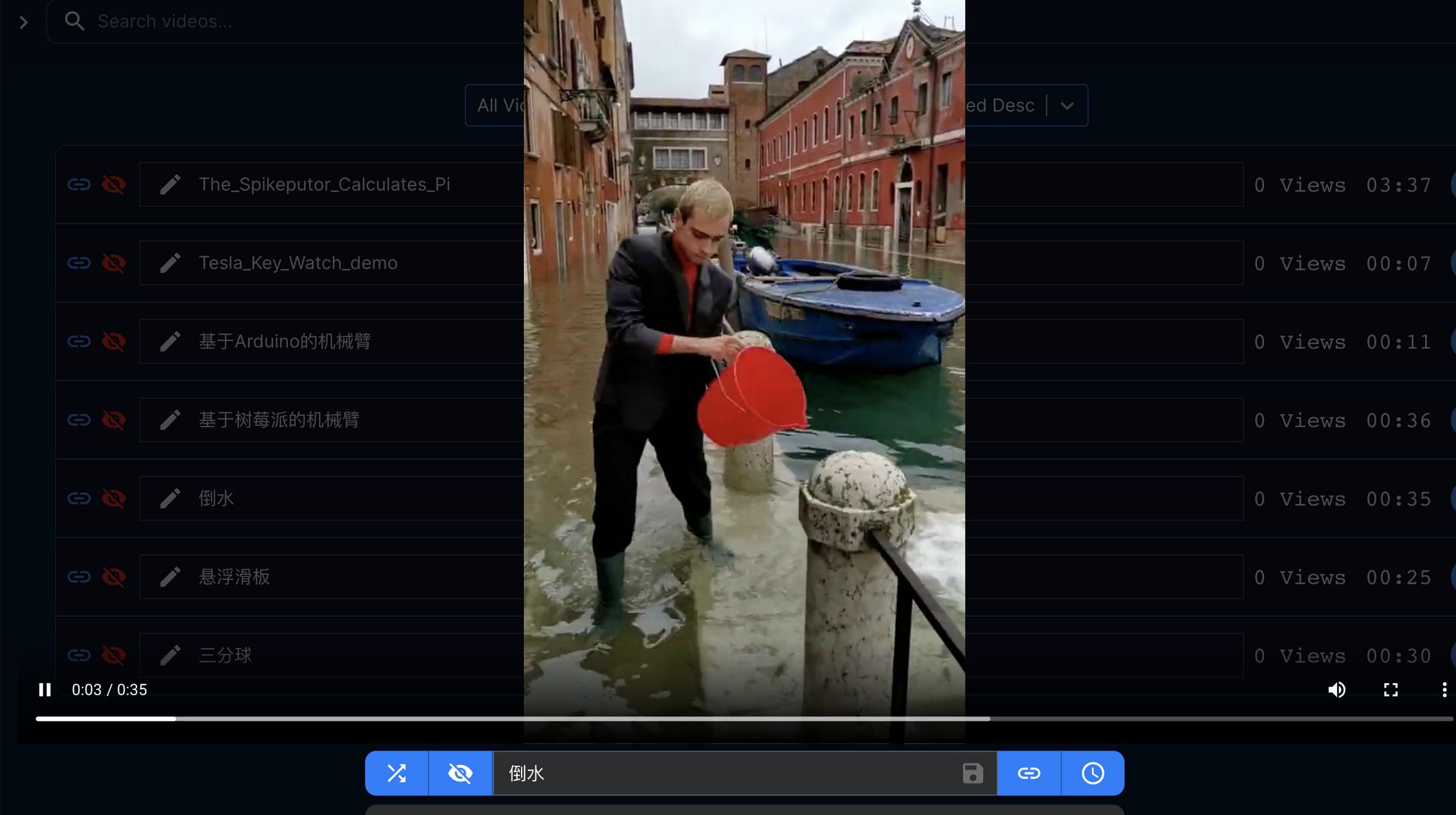 【好玩儿的Docker项目】用腾讯云轻量应用服务器10分钟搭建一个轻量的视频分享网站——Fireshare