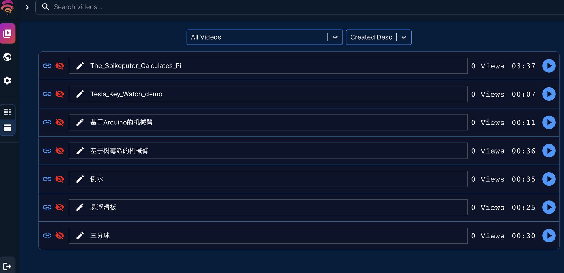 【好玩儿的Docker项目】用腾讯云轻量应用服务器10分钟搭建一个轻量的视频分享网站——Fireshare