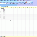 excel 制作两个工作表数据的对比分析报表的方法-利剑分享-科技生活