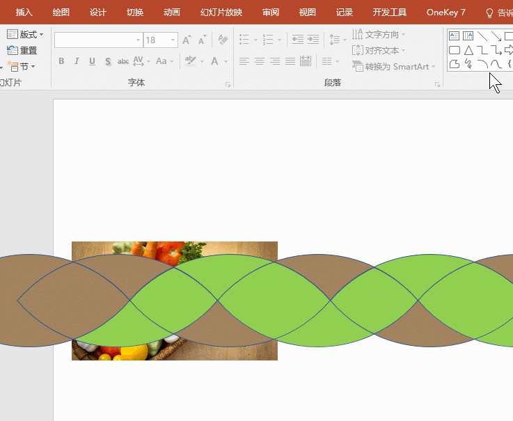 图片[4]-如何用PPT绘制螺旋状网格设计表达？ - 利剑分享-科技生活-利剑分享-科技生活