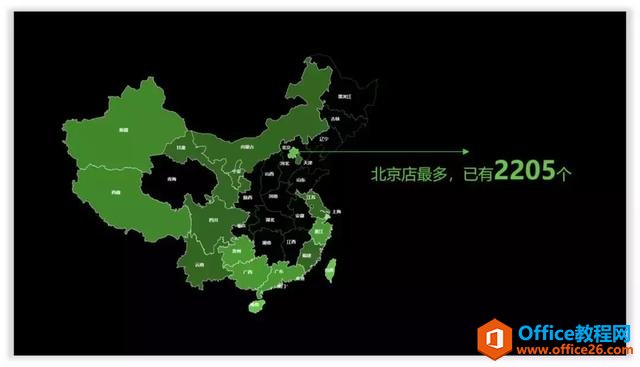 图片[32]-线条线框在PPT中的应用实例教程 - 利剑分享-科技生活-利剑分享-科技生活