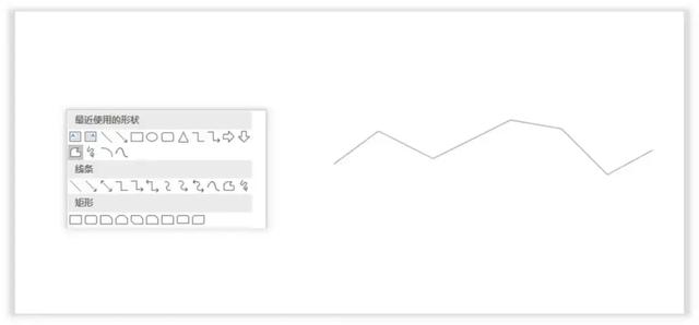 图片[10]-线条线框在PPT中的应用实例教程 - 利剑分享-科技生活-利剑分享-科技生活