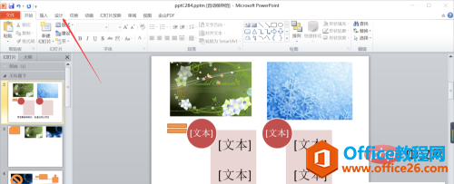 1621476871625119.png BY56Y1USMUHA%FW8`~XDX~B.png