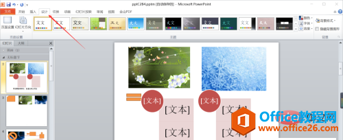 1621476897891489.png VB@@SZ8F97HW(TAHOPCOCUI.png