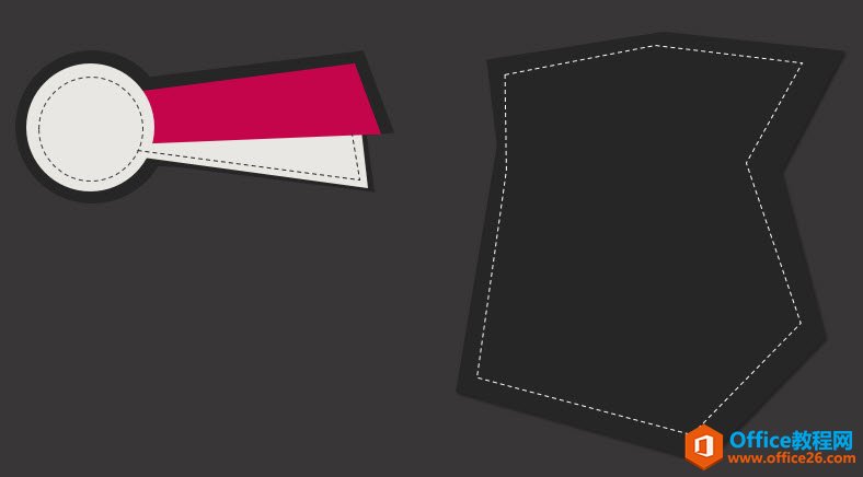 图片[5]-PPT 如何绘制牛仔补丁效果的图形表达 实例教程 - 利剑分享-科技生活-利剑分享-科技生活