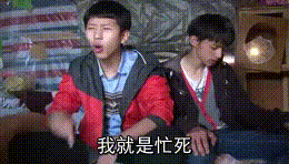 真香预警——看完这篇，你做PPT的速度提升一倍