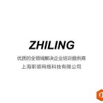 PPT版式设计教程 PPT图片的通道设计-利剑分享-科技生活
