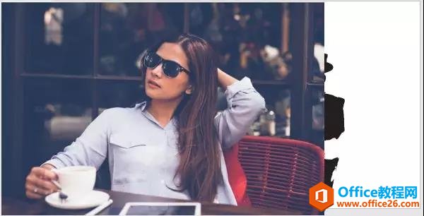 图片[4]-利用PPT制作炫酷的墨迹效果 PPT制作炫酷的墨迹效果实例教程 - 利剑分享-科技生活-利剑分享-科技生活