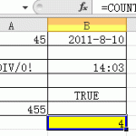 通过几个实例来介绍Excel中count函数的使用方法-利剑分享-科技生活