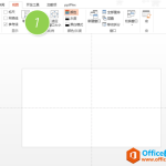 如何将PPT页面等分成四份-利剑分享-科技生活