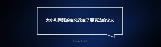 ppt技巧规则 ppt技巧规则