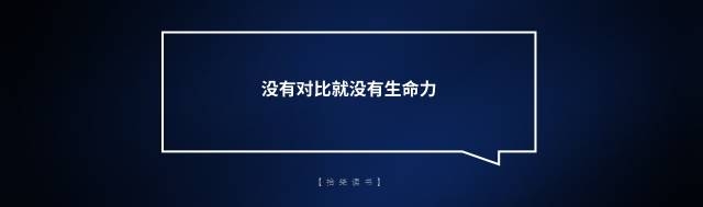 ppt制作规则技巧 ppt制作规则技巧