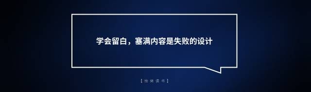 ppt制作规则 ppt制作规则