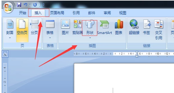 002343h49-1 word大括号的输入技巧2.png