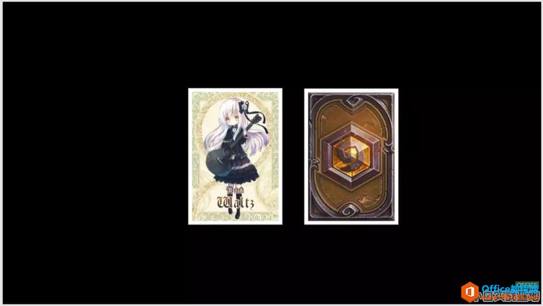 图片[2]-PPT如何制作翻牌动画效果 PPT制作翻牌动画效果实例教程 - 利剑分享-科技生活-利剑分享-科技生活