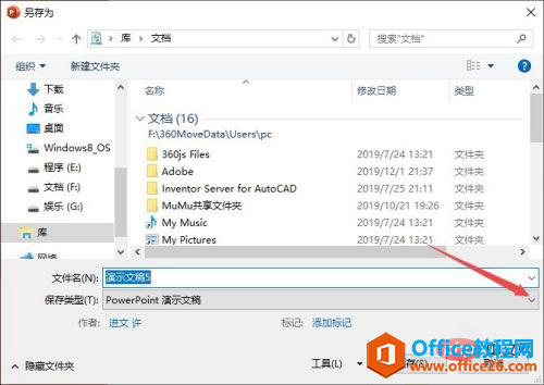 1621582758241418.png I5TS9({07[GMGI)T8HA8X(R.png