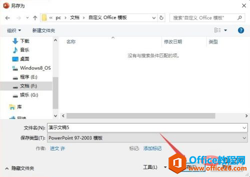 1621582832581186.png DUQHZY0Q8N[M1[`PJAEQ[3F.png