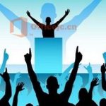 PPT演讲不会这12条要下岗-利剑分享-科技生活