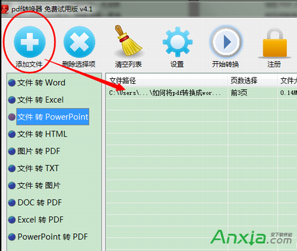 291422515591375187.png 291422515591375187.png