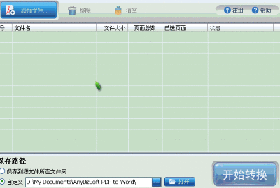 291422515673756187.gif 291422515673756187.gif