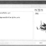 PowerPoint2007如何通过模板创建演示文稿-利剑分享-科技生活
