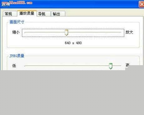 巧妙转换 让PPT的幻灯片变成SWF动画