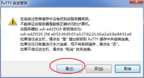 011829bjcf2psjmjfejmpc-1