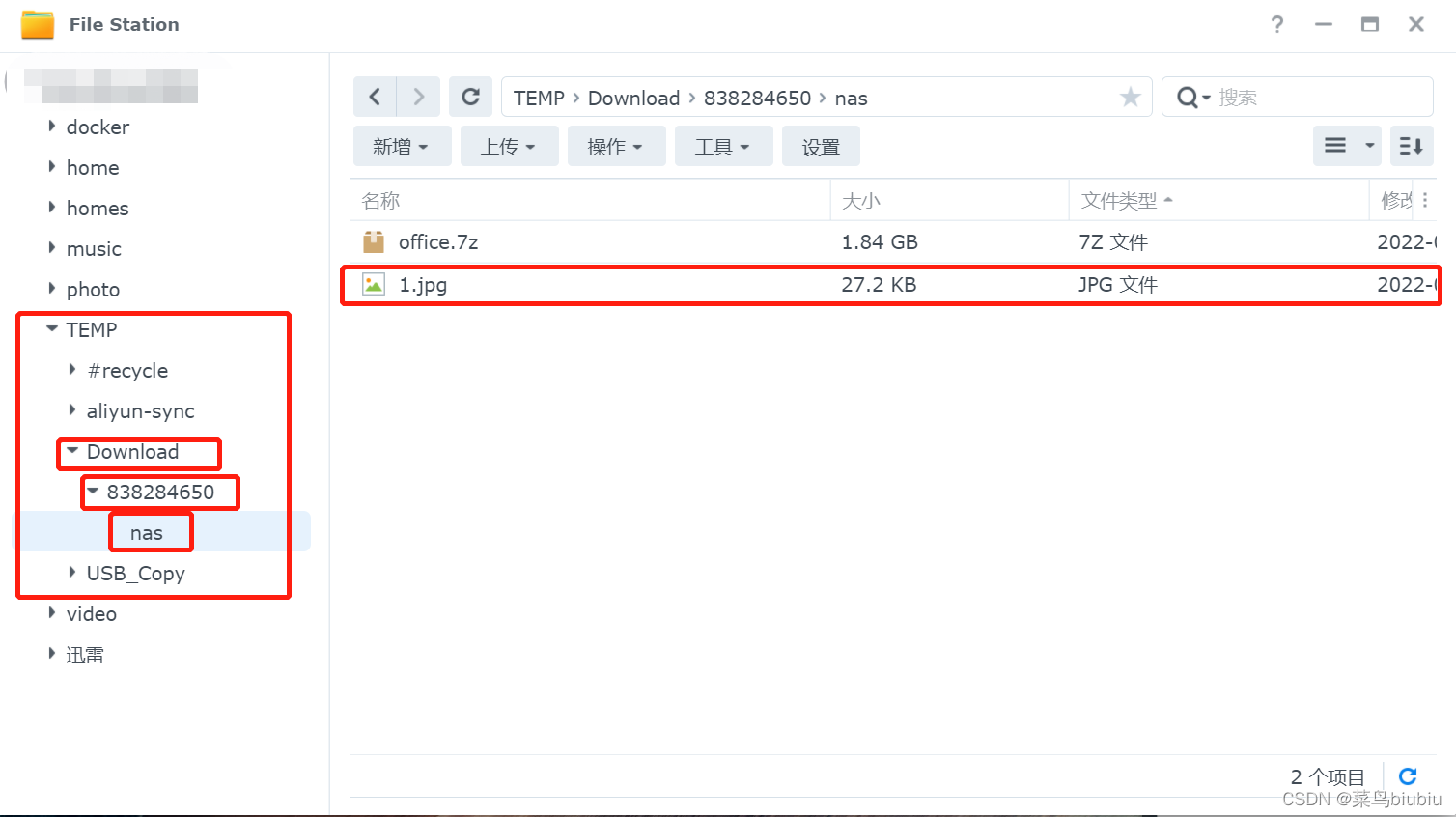 015efea81c504ee9879bc3931ccd25a1 在这里插入图片描述