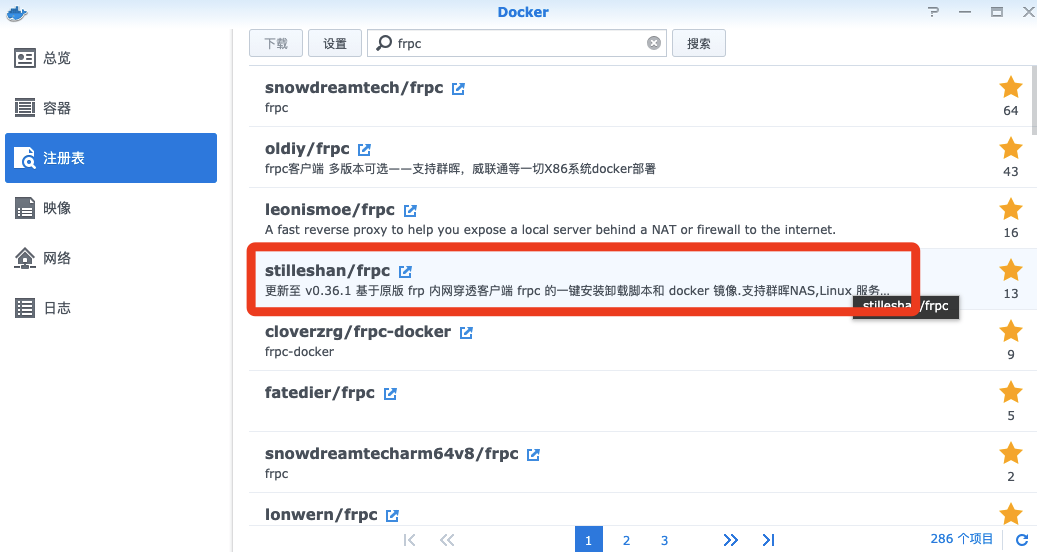 02c32b2540f6fc46b396dd8a75d44e52 image-20210319201149282