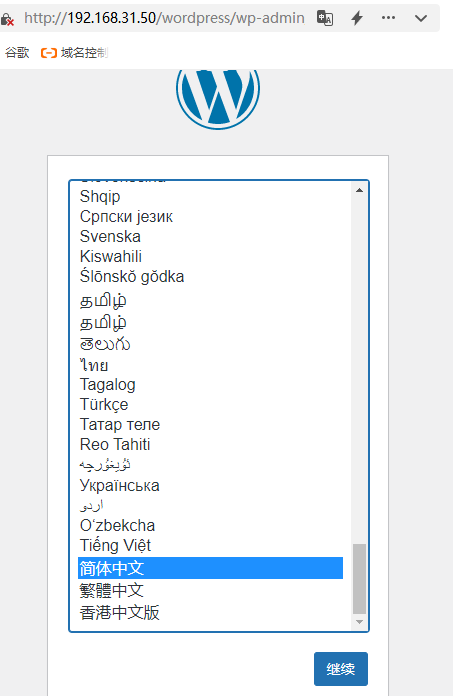 031cd7bb8ee935c3bc624287ea7df8d6