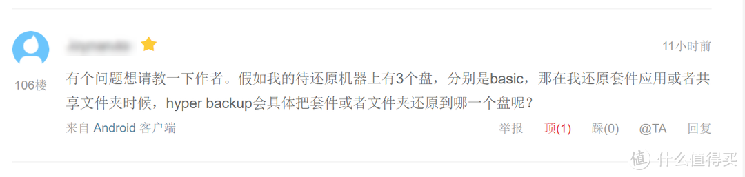 031dce218cd32517d0a0127f461ead45 031dce218cd32517d0a0127f461ead45.png