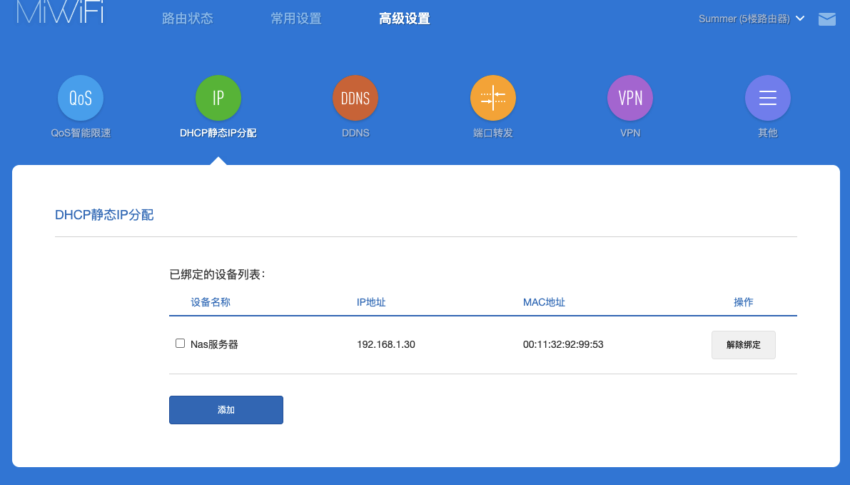 0486f058e0651ee292bea96403f65a17