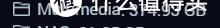 050d12f7b241ff479067ac2e68796cf7 050d12f7b241ff479067ac2e68796cf7.png