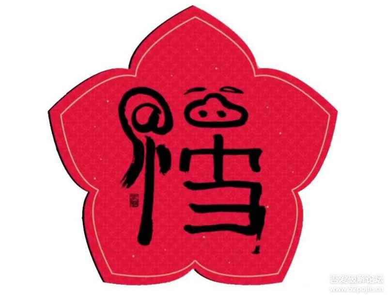 056c122e0d9837b3dc3c864fad76dda9