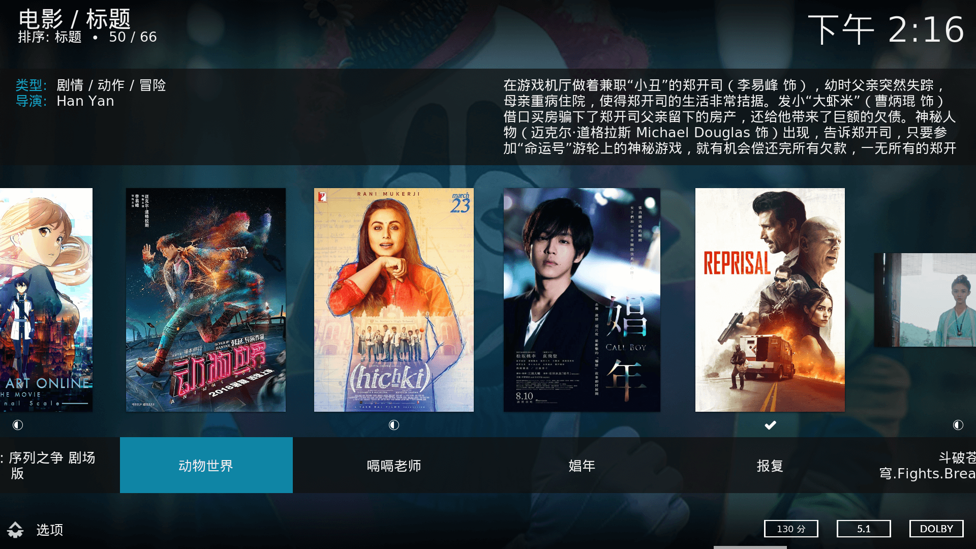 05dc0d040c7ada68bacd065c077a5e7e-1