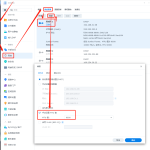 群晖7.1.0万兆网络实测-利剑分享-科技生活