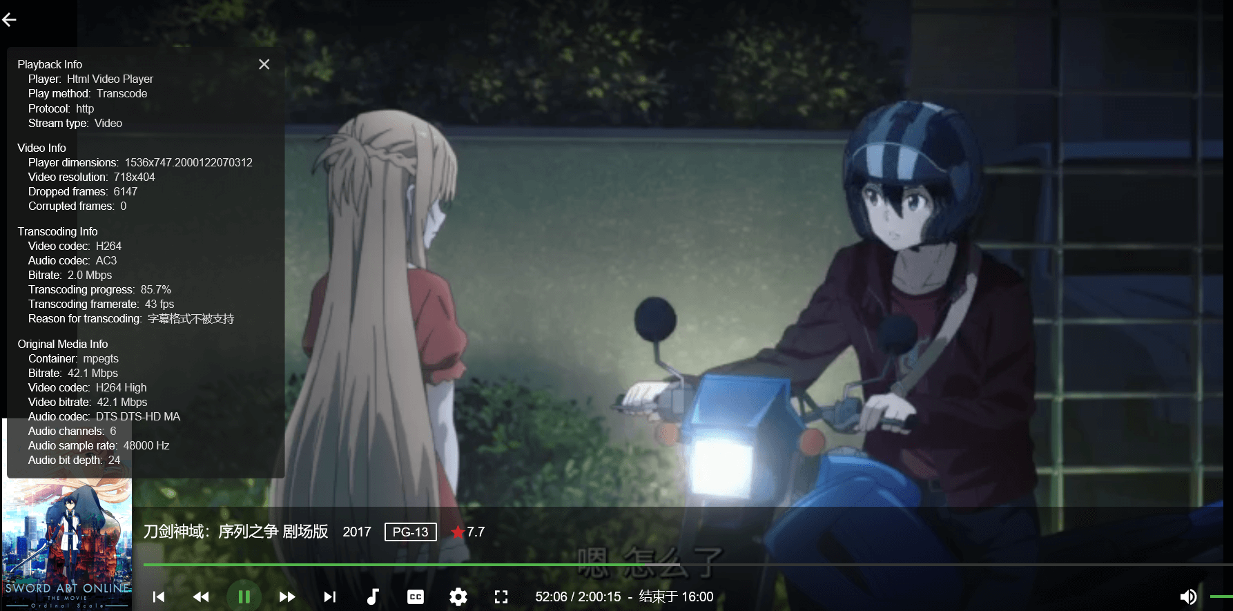 07b7a6230ccdb7206a378e4c41e5b465-1