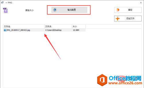 1620704780319098.png JN3K7K2IRNVW2Z~AC24WCAO.png