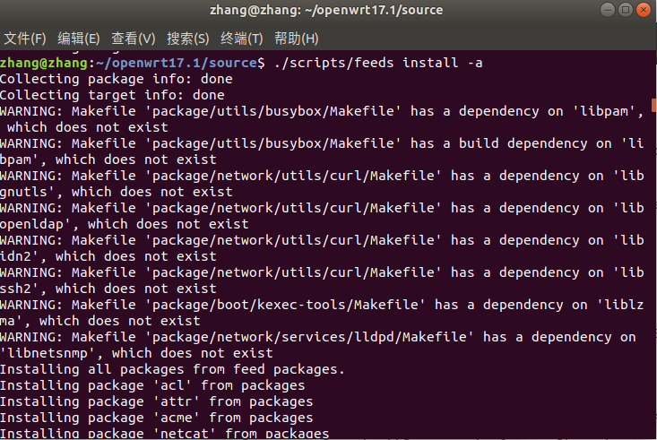 图片[4]-openwrt编译入门 - 利剑分享-科技生活-利剑分享-科技生活