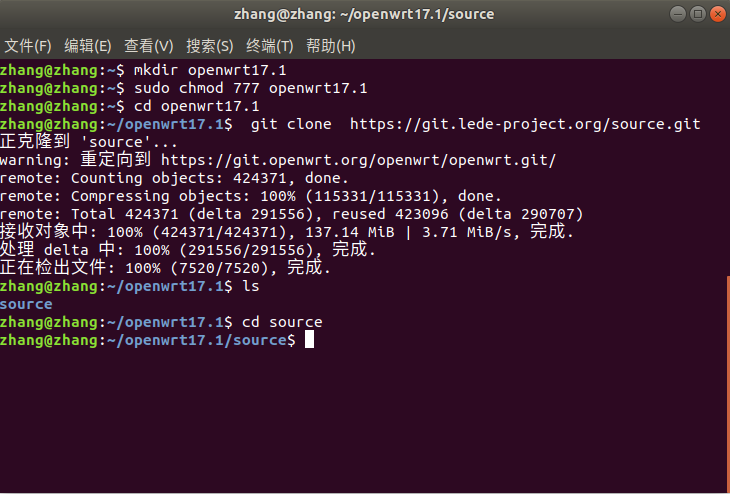 图片[3]-openwrt编译入门 - 利剑分享-科技生活-利剑分享-科技生活