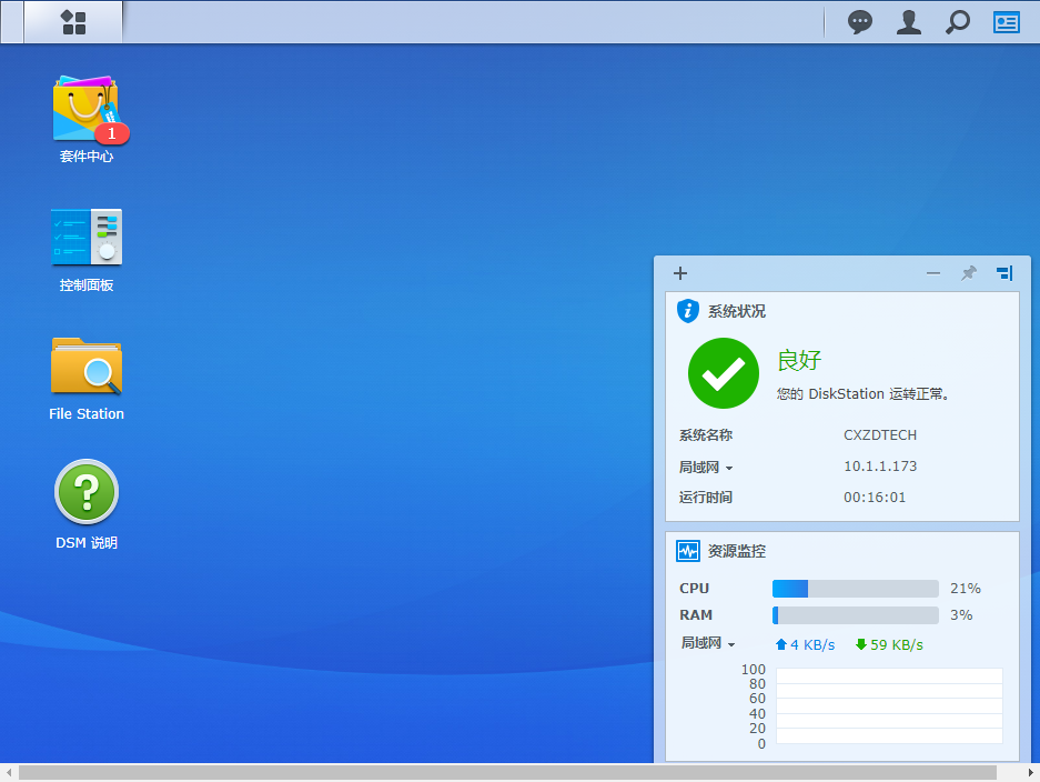 0b00675803dc5924458600854651bc13 0b00675803dc5924458600854651bc13.png