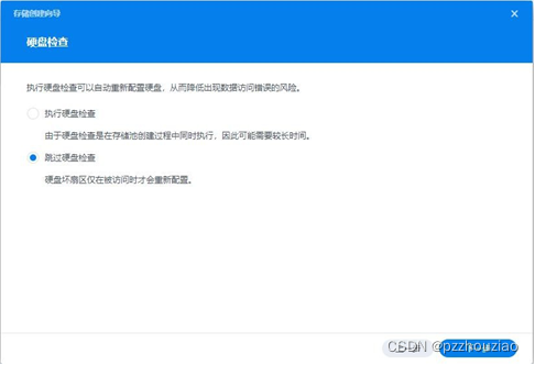 0b34cf7a55c34c658ee514ef4e6450f5