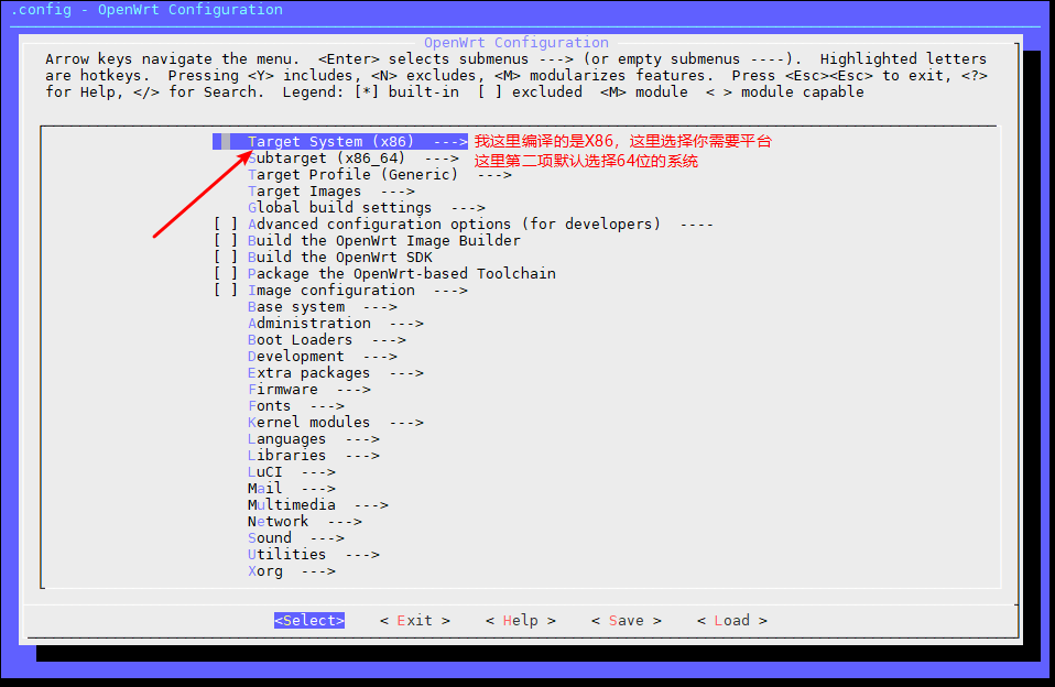 Lean openwrt/Lede(x86_x64)编译过程